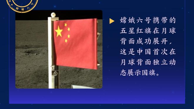 你是真想赢！唐斯35中23空砍50分8篮板